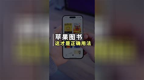 指北針不準|iPhone 定位不準怎麼辦？用 6 個方法校正偏差